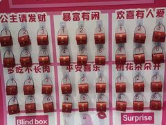 -茶港食堂(武昌店)