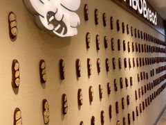 -小飞象面包公社(珠江路金鹰店)