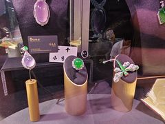 -东浩兰生上海世博展览馆