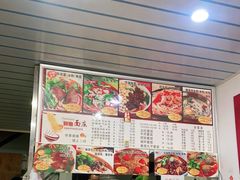 -梓袍面庄(渝北店)