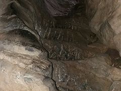 -玉女潭景区
