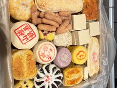 -老鼎丰糕点铺子(国贸商城店)
