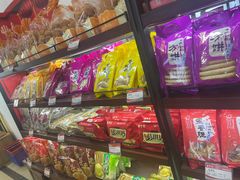 零售区-鼎丰真(重庆路店)