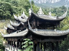-恩施大峡谷