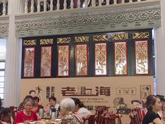 -日日鲜茶餐厅(小公园店)