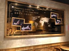 -可莎蜜儿(湖墅南路店)