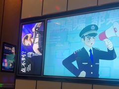-星聚会KTV(苏州尹山湖歌林公园店)