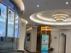 -泰康拜博口腔(凯迪大厦店)