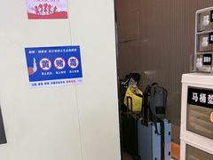 -致品PIN (北京路步行街公园前地铁站店)