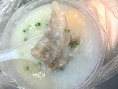-权记骨粥