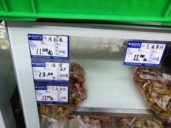 -宫廷糕点铺(人民中路店)