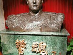 -上海公安博物馆