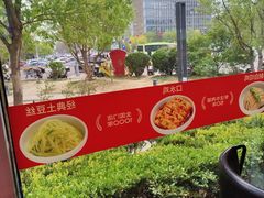 -李先生牛肉面大王(大兴枣园店)