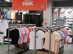 -上品折扣(回龙观店)