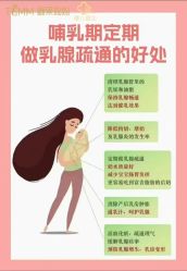 点击看大图 -孩子王(龙湖狮山天街店)