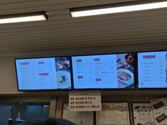 -小倩倩•鸡汤馄饨(江西路创始店)