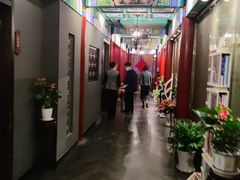 -羲和雅苑•北京烤鸭(平安国际金融中心店)