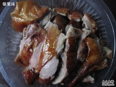 烤鸭-章云板鸭(总店)