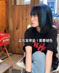 -藤野造型烫发染发