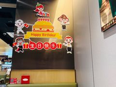 -海底捞火锅(吾悦广场店)
