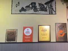 -雷山鱼酱酸汤鱼·酸汤牛肉(花果园T1区店)