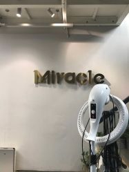 -Miracle集简美发沙龙