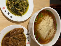 -朱新年·苏式汤团·面点(北寺塔店)