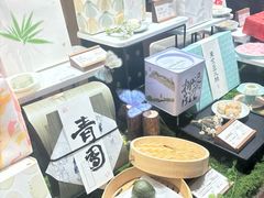 -阮大兴糕团(滨江宝龙店)