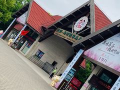 -上海海湾国家森林公园