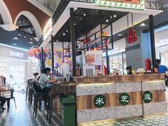 -美芝莲(钻汇广场店)
