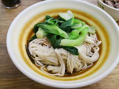 -崔记拉面馆(航北店)