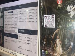 -霸王茶姬(五一路店)