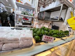 自助取餐区-许阿姨糕团店(南京总店)