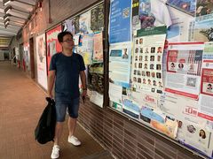 -香港大学