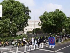 -浙江省中医院体检中心(钱塘院区)