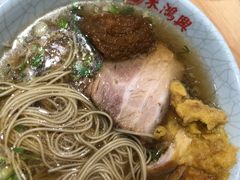-朱鸿兴面馆(镇湖店)