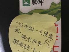 -武汉汉口火车站东方建国大酒店