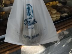 -护国寺小吃(新街口店)