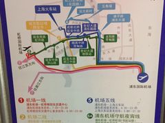 -上海机场-城市航站楼