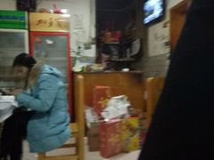 -铁头烧菜馆(立新路店)