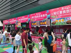 -上海颛桥万达广场