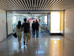 -连城·新天地(福华一路店)