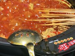 -钢管厂五区小郡肝火锅串串香(总店)