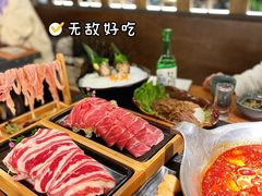 -湊湊火锅·茶憩(锦艺城店)