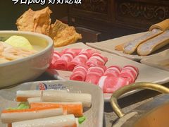 -小龙坎火锅(总店)