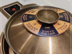 -润园四季椰子鸡火锅(南山海岸城店)