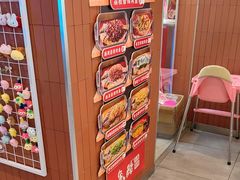 -鱼酷活鱼烤鱼(沈阳大悦城店)