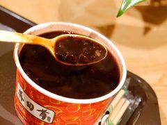金城灰豆-再回首(西关木塔巷店)