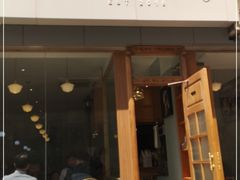 门面-铁手珈琲制造局metalhands(望京店)
