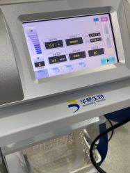 -上海首尔丽格医疗美容医院